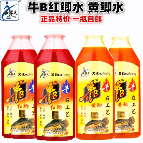 西部风大瓶黄鲫300ml小药添加剂