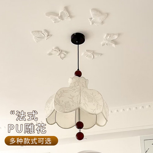 法式pu小鸟蝴蝶吊坠饰花免费设计