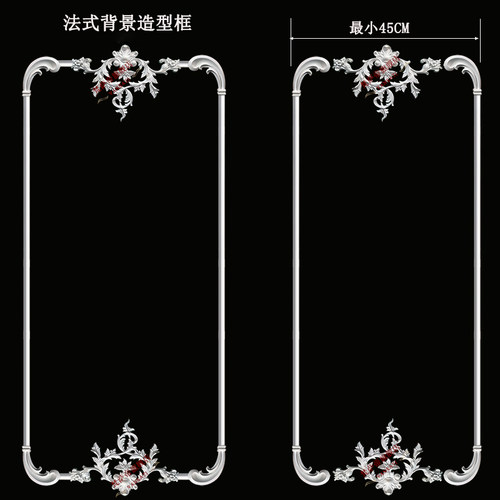 法式pu线条角花吊顶装饰免费设计