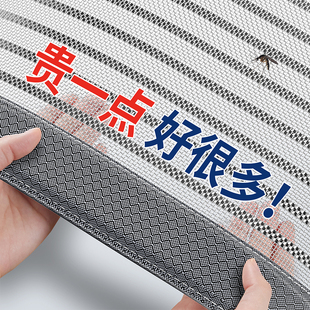 2025新款 入户门高档磁性纱窗纱门隔断帘 防蚊门帘金刚网全磁条夏季