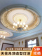 修材料 饰彷石膏天花装 欧式 吊顶灯池pu雕花圆形灯盘客厅吊顶造型装