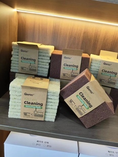 出口老美！售完无补！天然剑麻刷锅洗碗百洁布家务灶台清洁不伤锅