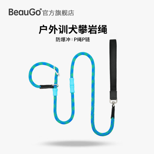 双限位设计不勒脖，可调节大小全犬种通用