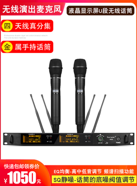 KAXISAIER NE80axisaier无线手持腰包话筒多媒体公共广播音频婚庆