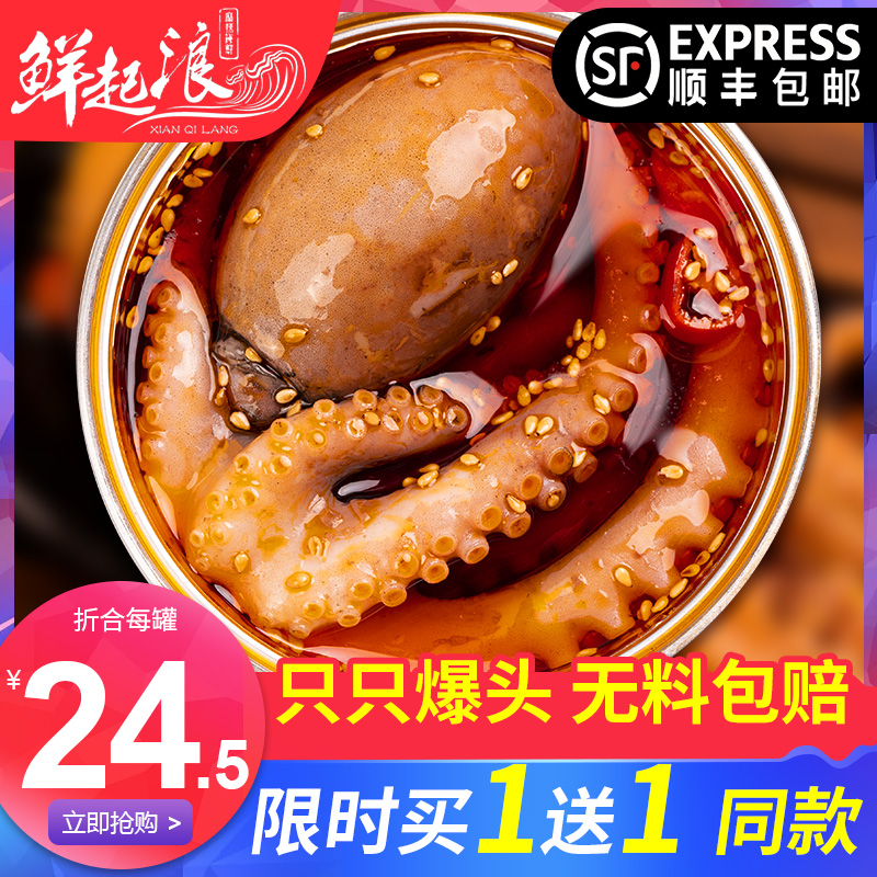 网友分享在meiguo.com上的图片