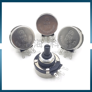 B502 B103 B104 B472 10K 电焊机电流调节调速电位器RV28 B102