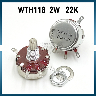 WTH1182W22K电位器调速器