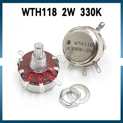 WTH1182W330K调速电位器
