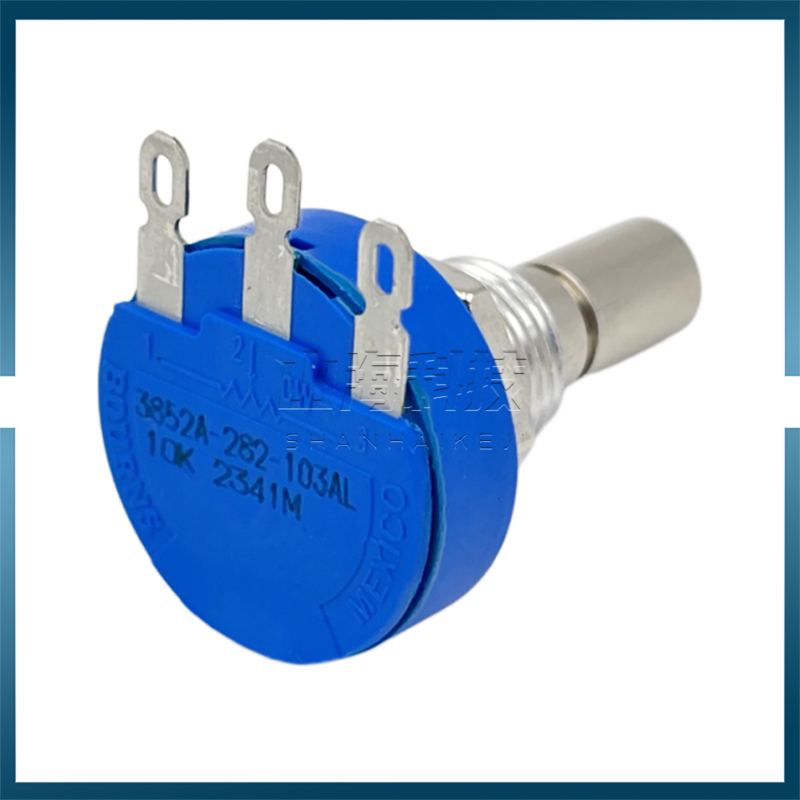 3852A-282-103AL全新进口电位器