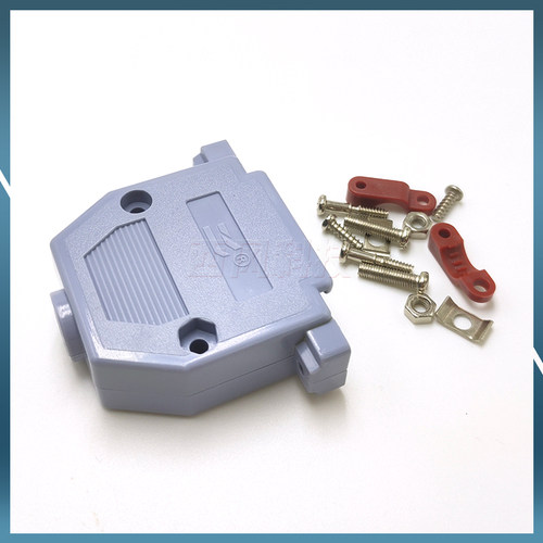 DB25DB44连接器塑胶外壳