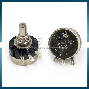 RV24YN20S B203变频器电位器2W 20K可调电阻焊机调节调速开关旋钮