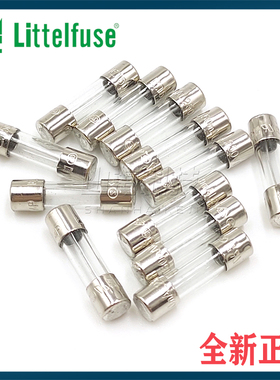 T200mA 250V进口力特玻璃保险丝管5*20 0.2A延时慢熔0218.200MXP