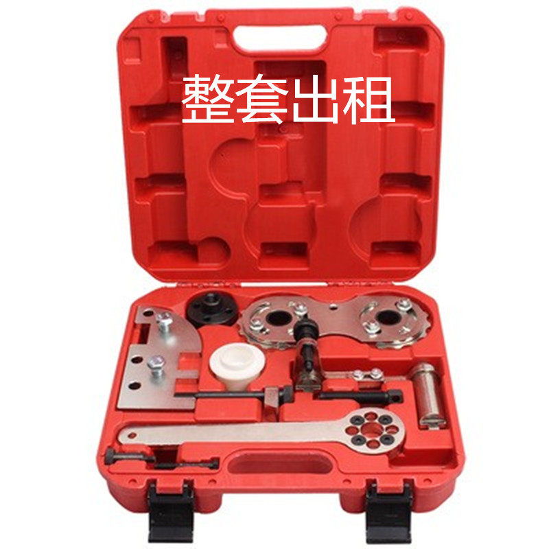 沃尔沃xc60 s80 s60 s90 s40 v60 v70 xc90 2.0t正时皮带专用工具