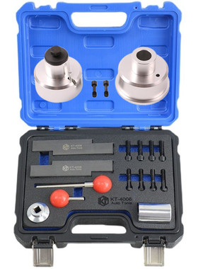 保时捷帕拉梅拉3.0T马坎3.0T 3.6T双凸轮轴CWD CXZ发动机正时工具