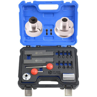 保时捷帕拉梅拉3.0T马坎3.0T 3.6T双凸轮轴CWD CXZ发动机正时工具