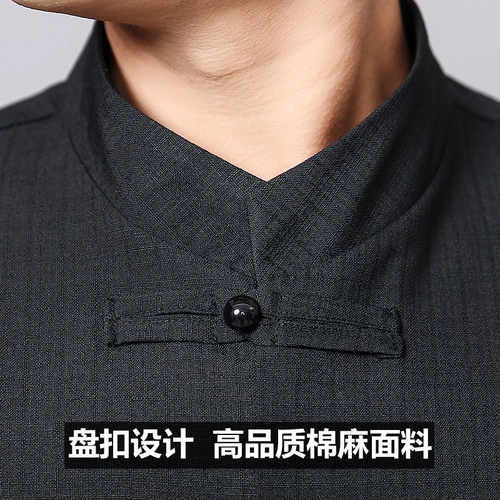 Дышащий тонкий лонгслив для работы, китайский стиль, короткий рукав, из хлопка и льна