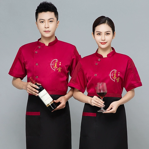 Дышащий летний тонкий лонгслив для работы