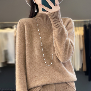 100纯羊绒衫 宽松打底毛衣潮 女2023秋冬新款 半高领加厚纯色羊毛衫