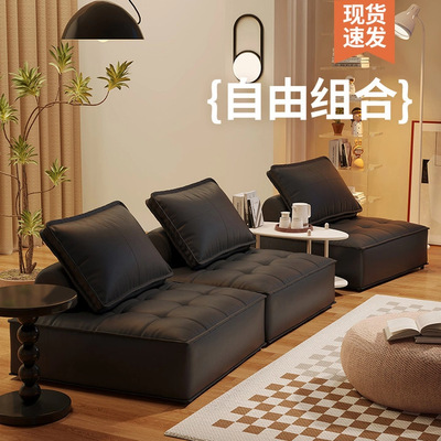 单人豆腐块懒人沙发客厅极简方块
