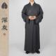 新款 免挽 大褂天丝棉麻长褂男女僧人衣和尚装 善之缘僧服春夏季 薄款