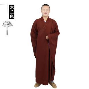 新款普兴汇台湾麻纱海青长褂僧服男女居士服不透明法会海青僧袍禅