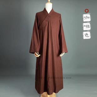 新款僧服春秋冬款出家师父尼姑僧人长褂大褂僧衣袍和尚僧侣服装非