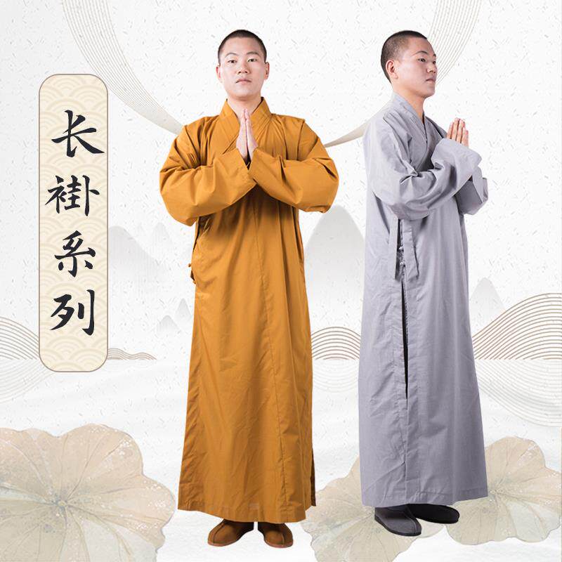 新款僧服长褂海青僧衣居士服海清短套佛衣和尚衣大褂长衫春季