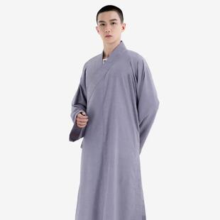 新款【弘通】普舵灰色长褂僧服长褂四季款 僧衣大褂舒适/透气/不