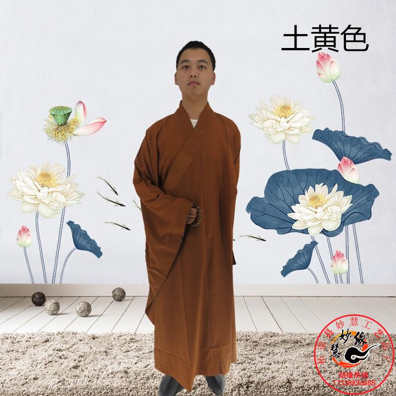 新款僧服鞋袜海青男女居士服出家人僧服大褂多丽丝麻纱海清和尚禅