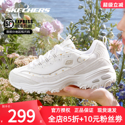 斯凯奇女鞋秋季新款运动鞋小白鞋