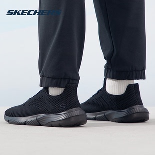 Skechers 爸爸鞋 男鞋 透气网面健步鞋 缓震跑步 春秋新款 斯凯奇