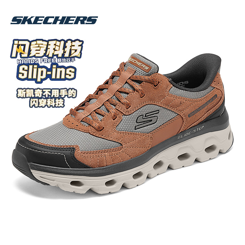 商场同款 正品保证