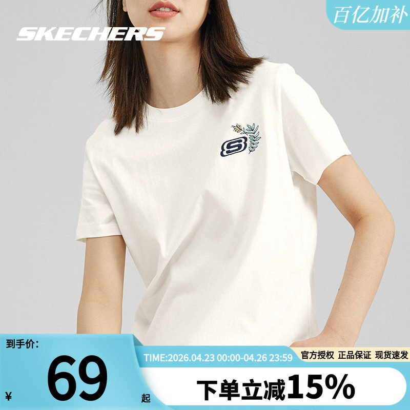 斯凯奇短袖t恤女夏季新款女装官方情侣透气运动上衣休闲半袖T恤衫