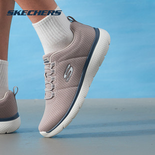 斯凯奇（Skechers）男鞋 2026新款秋季运动鞋ROSEATE 3.0一脚穿健