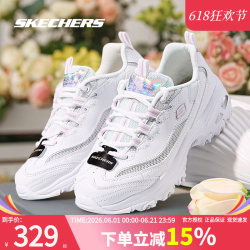 斯凯奇女鞋新款小白鞋老爹鞋