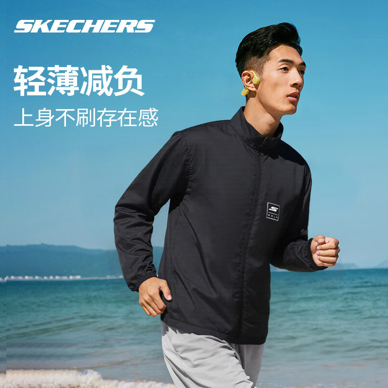 斯凯奇男士外套2026春季新款立领运动服官方旗舰情报男款梭织上衣