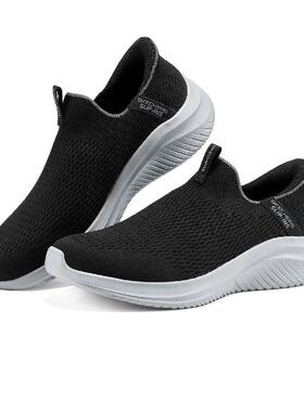 Skechers斯凯奇男穿脱闪穿鞋轻便运动休闲鞋健步鞋 232902