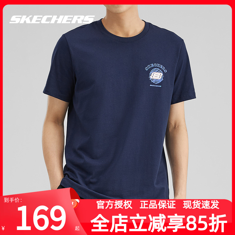 斯凯奇短袖男夏季新款