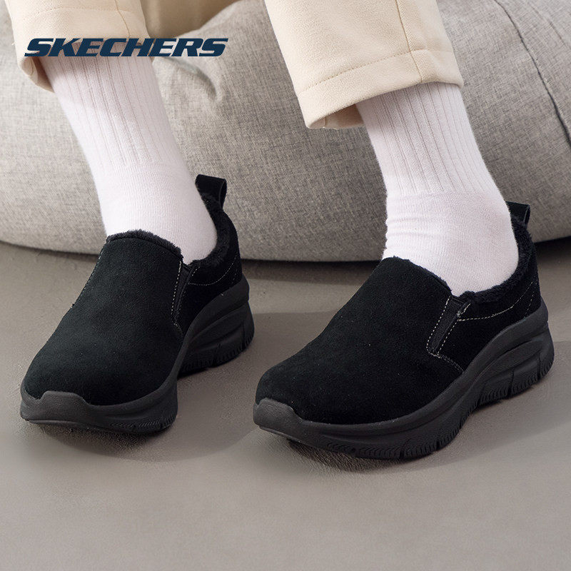 斯凯奇（Skechers）女鞋冬季2026新款加绒保暖鞋穿脱休闲鞋软底轻,运动鞋new,运动休闲鞋,淘宝优惠券,粉丝福利购,淘宝优惠卷
