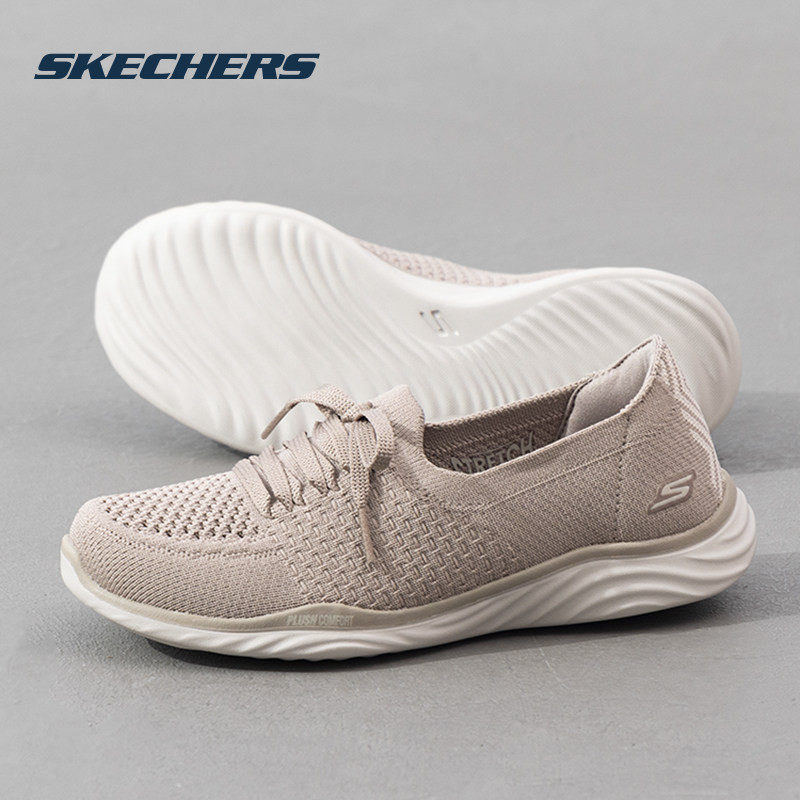 斯凯奇春季女鞋软底透气运动鞋妈妈鞋编织网布鞋回弹休闲鞋通勤