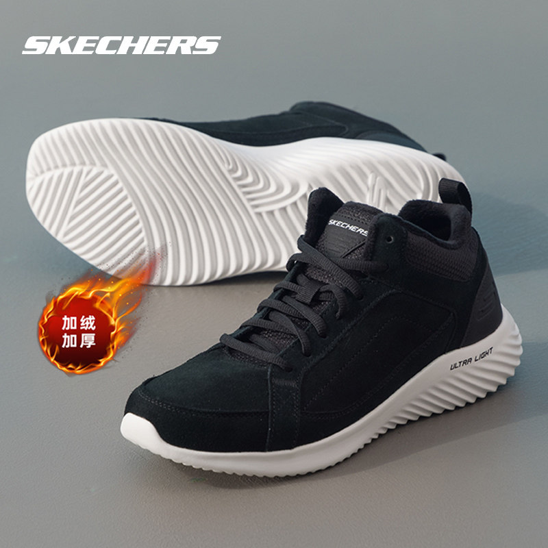 斯凯奇加绒男鞋2026冬季新款休闲鞋子男士中帮运动鞋加厚保暖棉鞋,运动鞋new,运动休闲鞋,淘宝优惠券,粉丝福利购,淘宝优惠卷