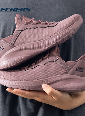 斯凯奇运动鞋女鞋新款健步训练透气网面跑步休闲鞋 11750