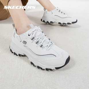 斯凯奇男鞋官方正品运动鞋春季新款轻便透气休闲鞋白色男士熊猫鞋