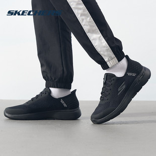Skechers 时尚 男鞋 运动鞋 潮流舒适轻便户外跑步训 新款 斯凯奇