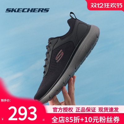 斯凯奇男鞋秋冬新款黑色运动鞋