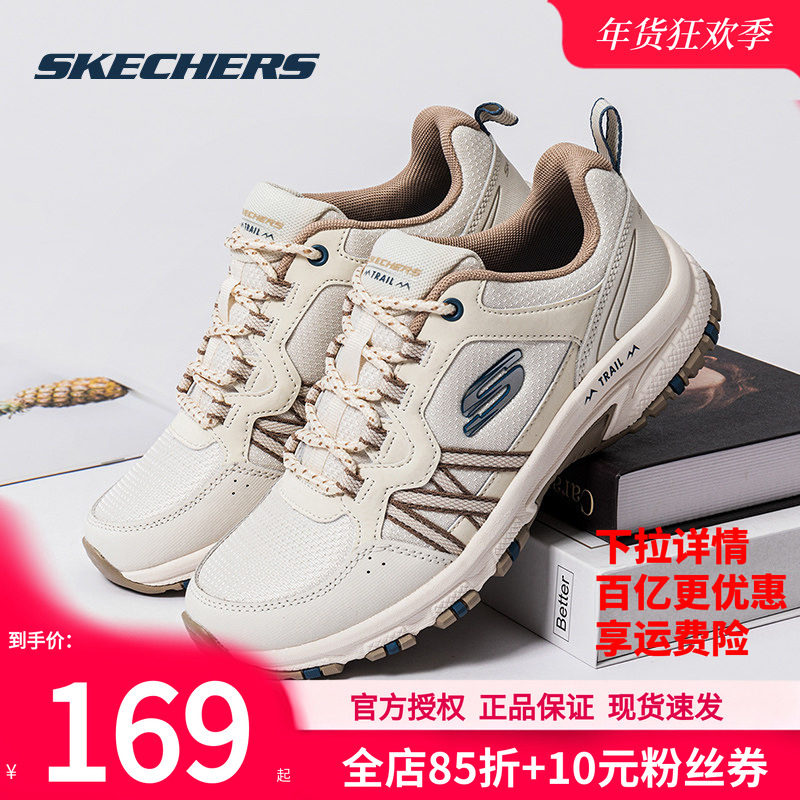 斯凯奇女鞋官方正品运动鞋防滑减震户外鞋冬季新款休闲鞋子老爹鞋,运动鞋new,运动休闲鞋,淘宝优惠券,粉丝福利购,淘宝优惠卷