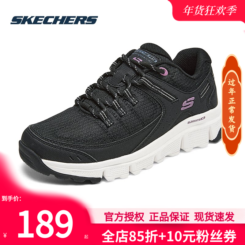 斯凯奇女鞋冬季新款休闲鞋子官方正品户外鞋妈妈鞋黑色女款运动鞋