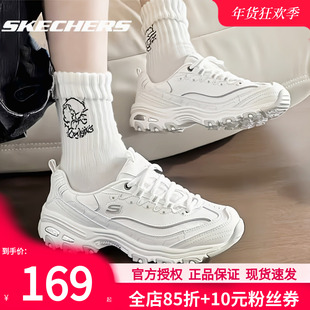斯凯奇女鞋官方正品运动鞋冬季新款厚底休闲鞋减震时尚女士熊猫鞋