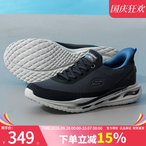 商场同款 现货速发 正品保证