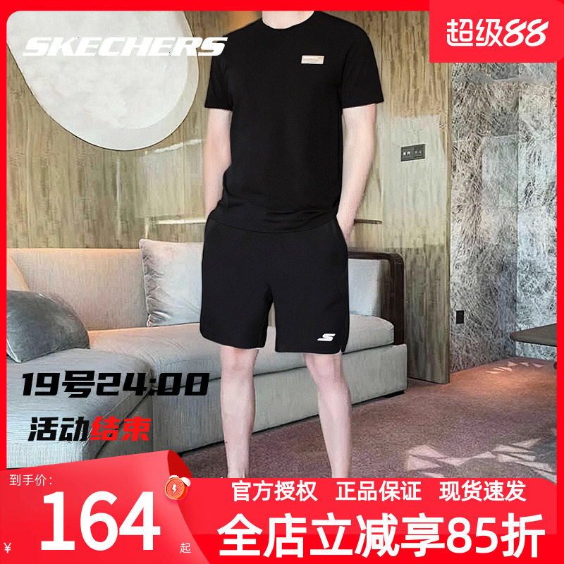 斯凯奇运动套装2025夏季新款短袖男款t恤衫黑色短裤透气休闲男装